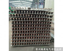 鋼極滑觸線(xiàn)