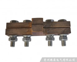 檢修段