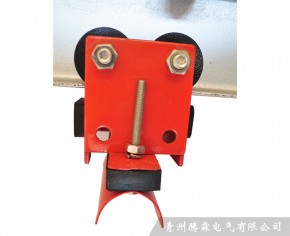 小I型電纜滑車中間車