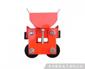 一型電纜滑車側(cè)面