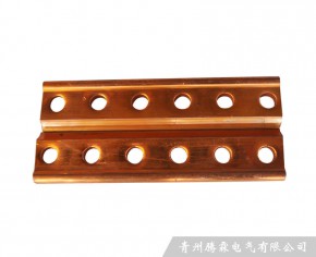 六孔固定夾