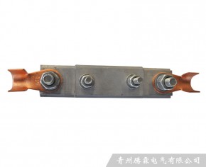 重型動(dòng)力輸入（中間供電）