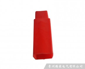 輕型端帽