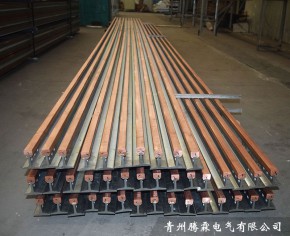 高溫鋼體滑觸線
