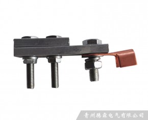 輕型動力輸入