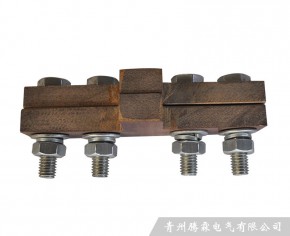 檢修段
