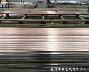高溫鋼體滑觸線