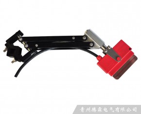 輕I型集電器