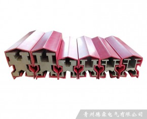 重型滑觸線