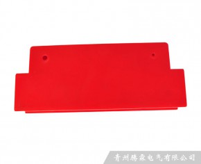 重I型對(duì)扣護(hù)盒