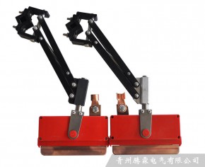 重II型集電器總成