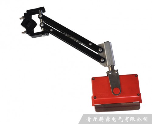 重I型集電器