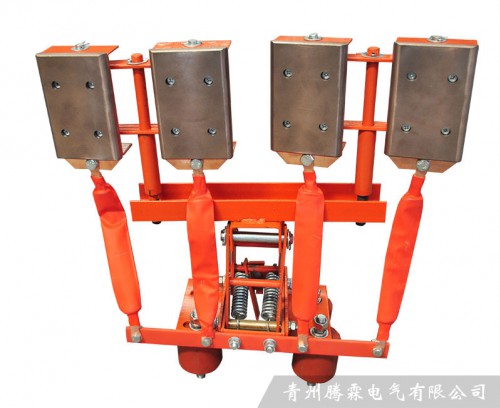 高溫鋼體集電器