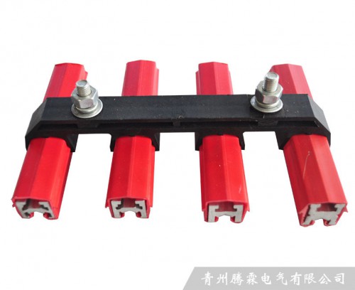 輕型**滑觸線